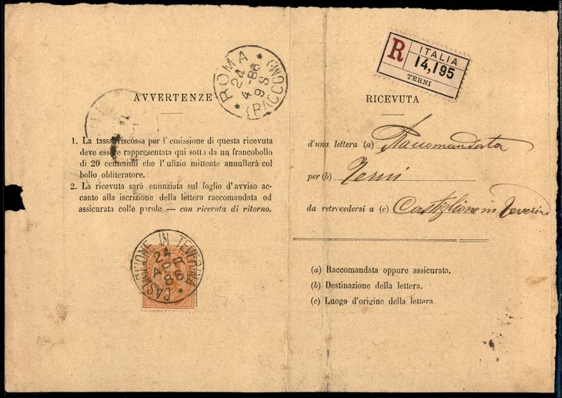 Italia / Regno / Umberto i / Posta Ordinaria