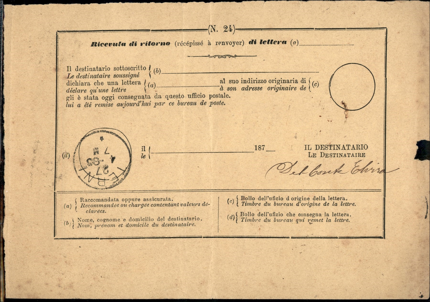 Italia / Regno / Umberto i / Posta Ordinaria