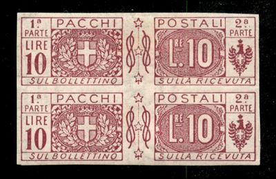 Italia / Regno / Pacchi Postali