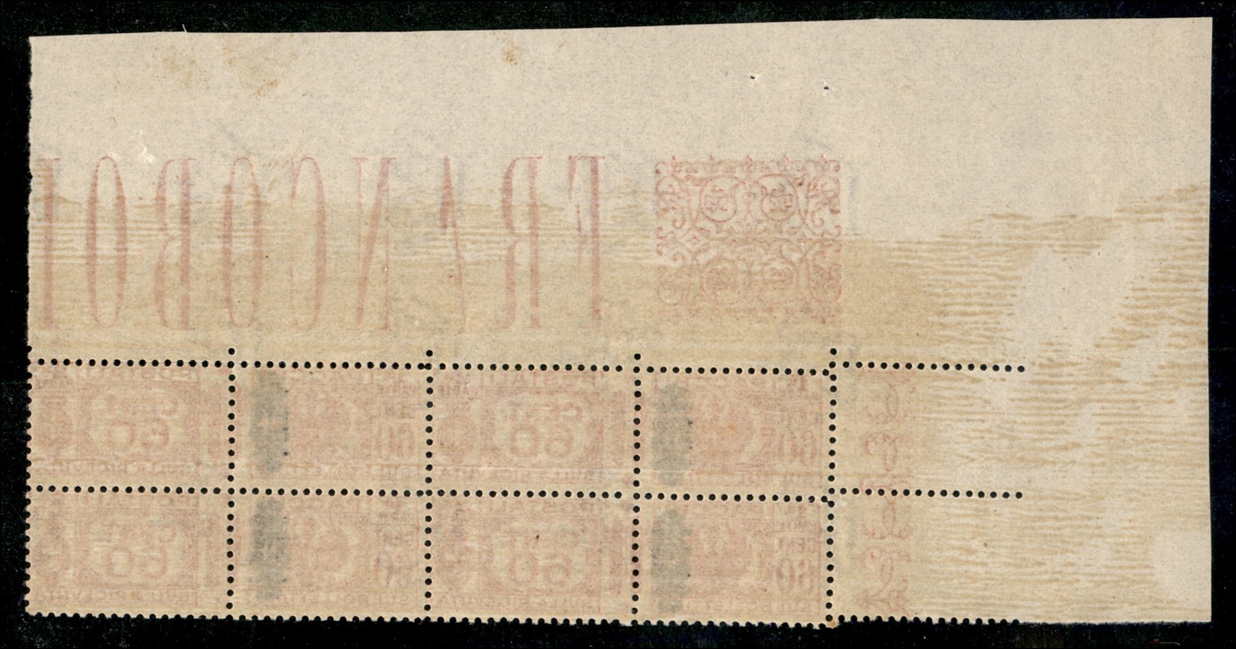 Italia / Regno / Pacchi Postali
