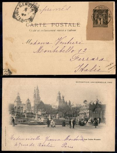 Francia / Posta Ordinaria