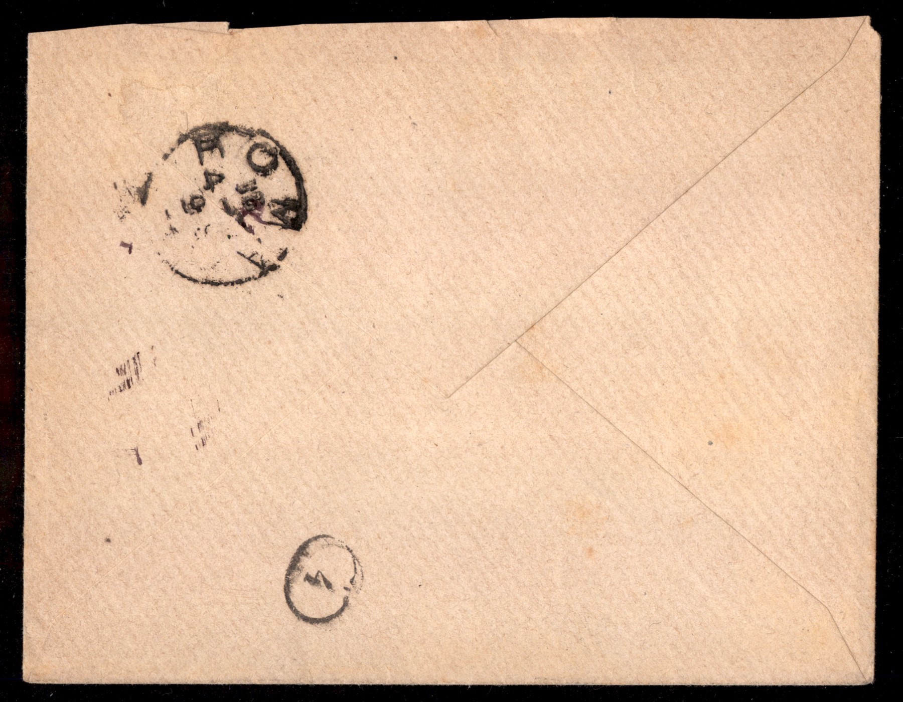 ITALIA / Regno / Umberto I / Posta ordinaria