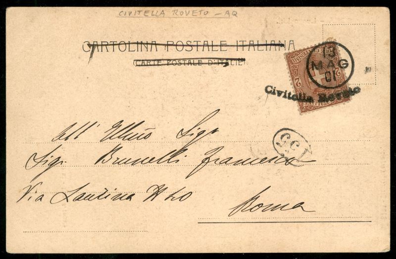 ITALIA / Regno / Umberto I / Posta ordinaria