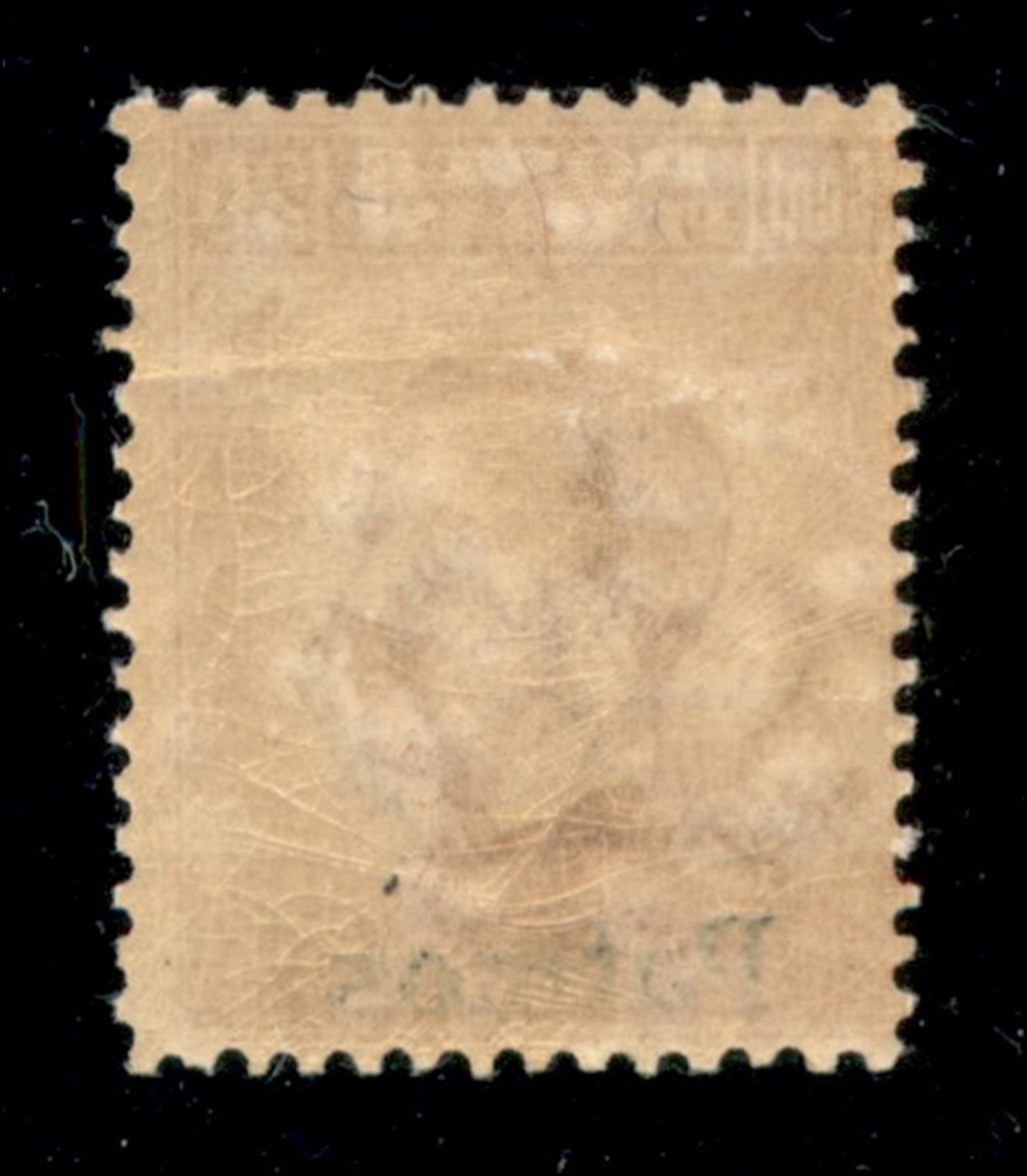 Italia / Colonie / Egeo / Patmo / Posta Ordinaria