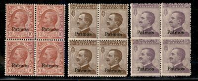 Italia / Colonie / Egeo / Patmo / Posta Ordinaria