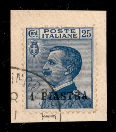 Italia / Uffici Postali All'estero / Levante / Costantinopoli / Posta Ordinaria