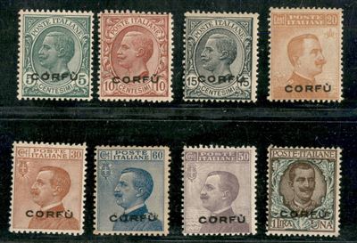 Italia / Occupazioni i Guerra Mondiale / Corfù / Posta Ordinaria
