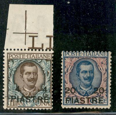 Italia / Uffici Postali All'estero / Levante / Costantinopoli / Posta Ordinaria