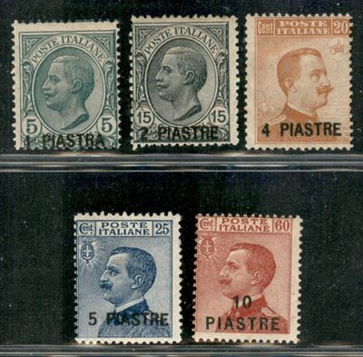 Italia / Uffici Postali All'estero / Levante / Costantinopoli / Posta Ordinaria