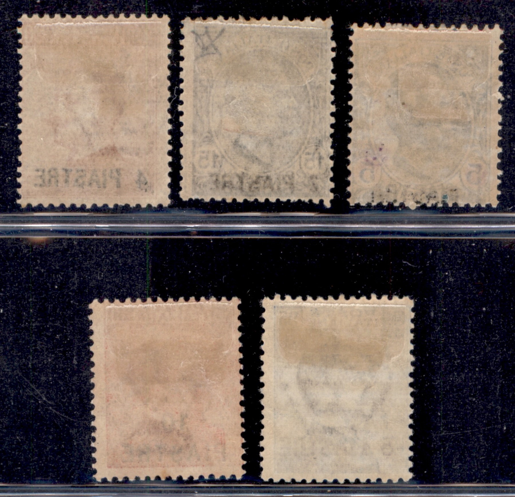 Italia / Uffici Postali All'estero / Levante / Costantinopoli / Posta Ordinaria