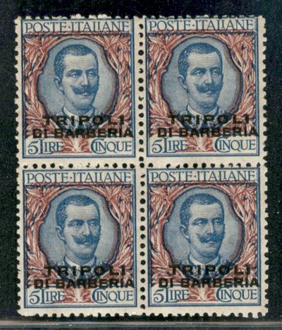 Italia / Uffici Postali All'estero / Levante / Tripoli di Barberia / Posta Ordinaria