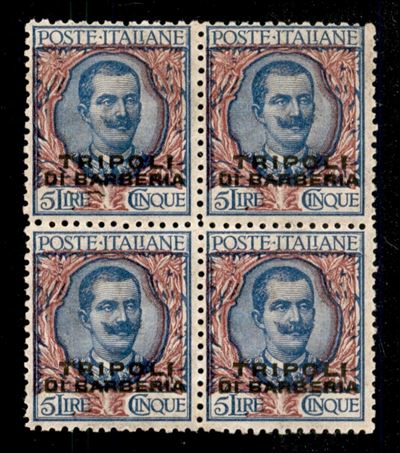 Italia / Uffici Postali All'estero / Levante / Tripoli di Barberia / Posta Ordinaria