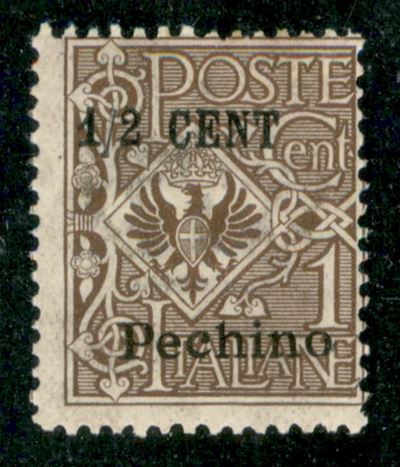 Italia / Uffici Postali All'estero / Levante / Pechino / Posta Ordinaria