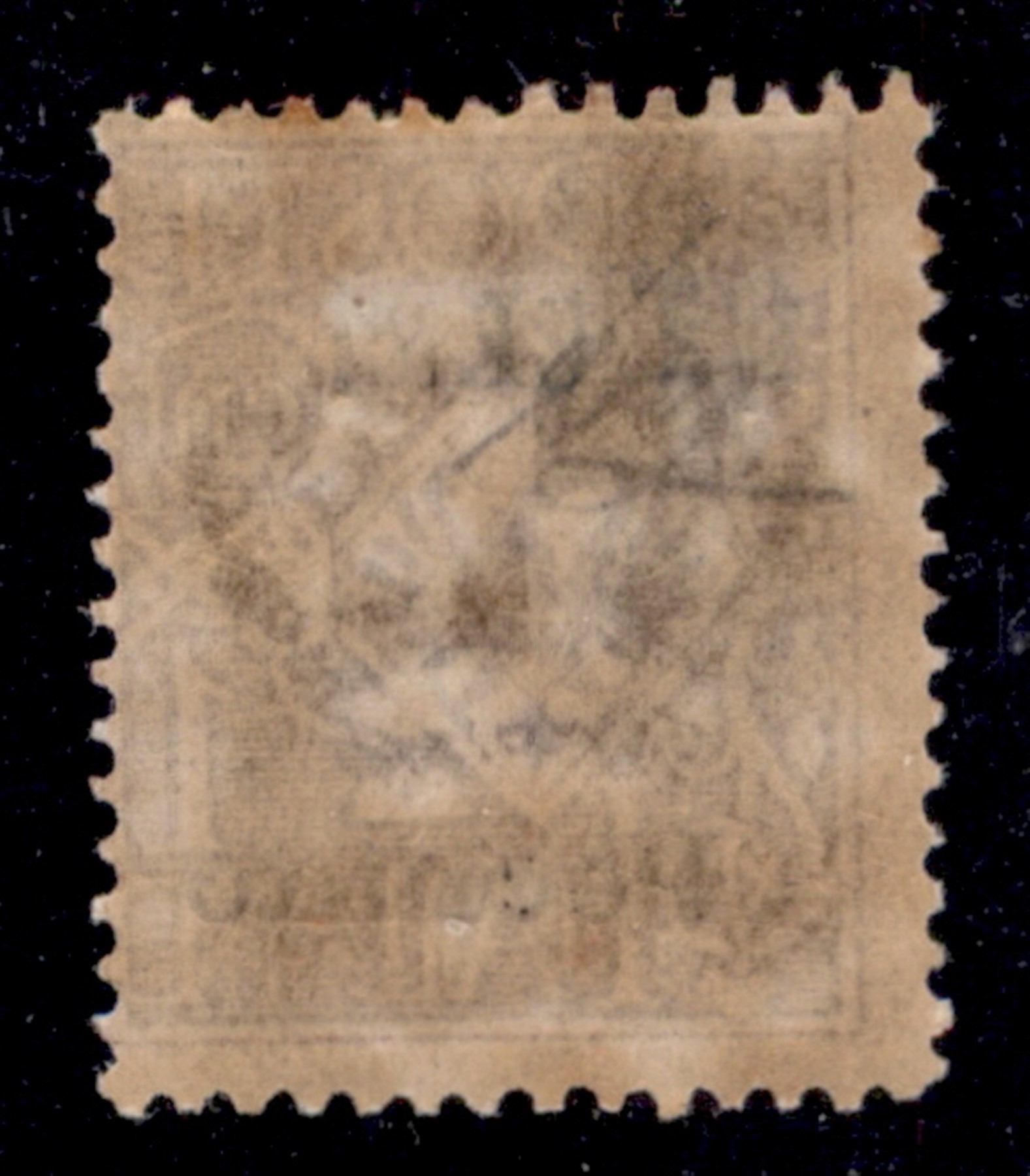 Italia / Uffici Postali All'estero / Levante / Pechino / Posta Ordinaria