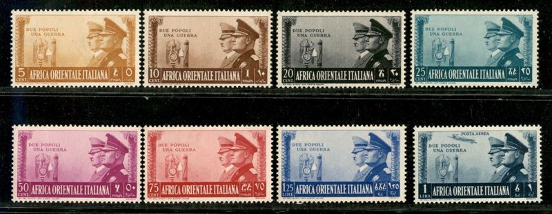 Italia / Colonie / Africa Orientale Italiana / Posta Ordinaria + Aerea