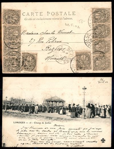 Francia / Posta Ordinaria