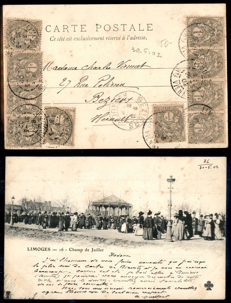 Francia / Posta Ordinaria