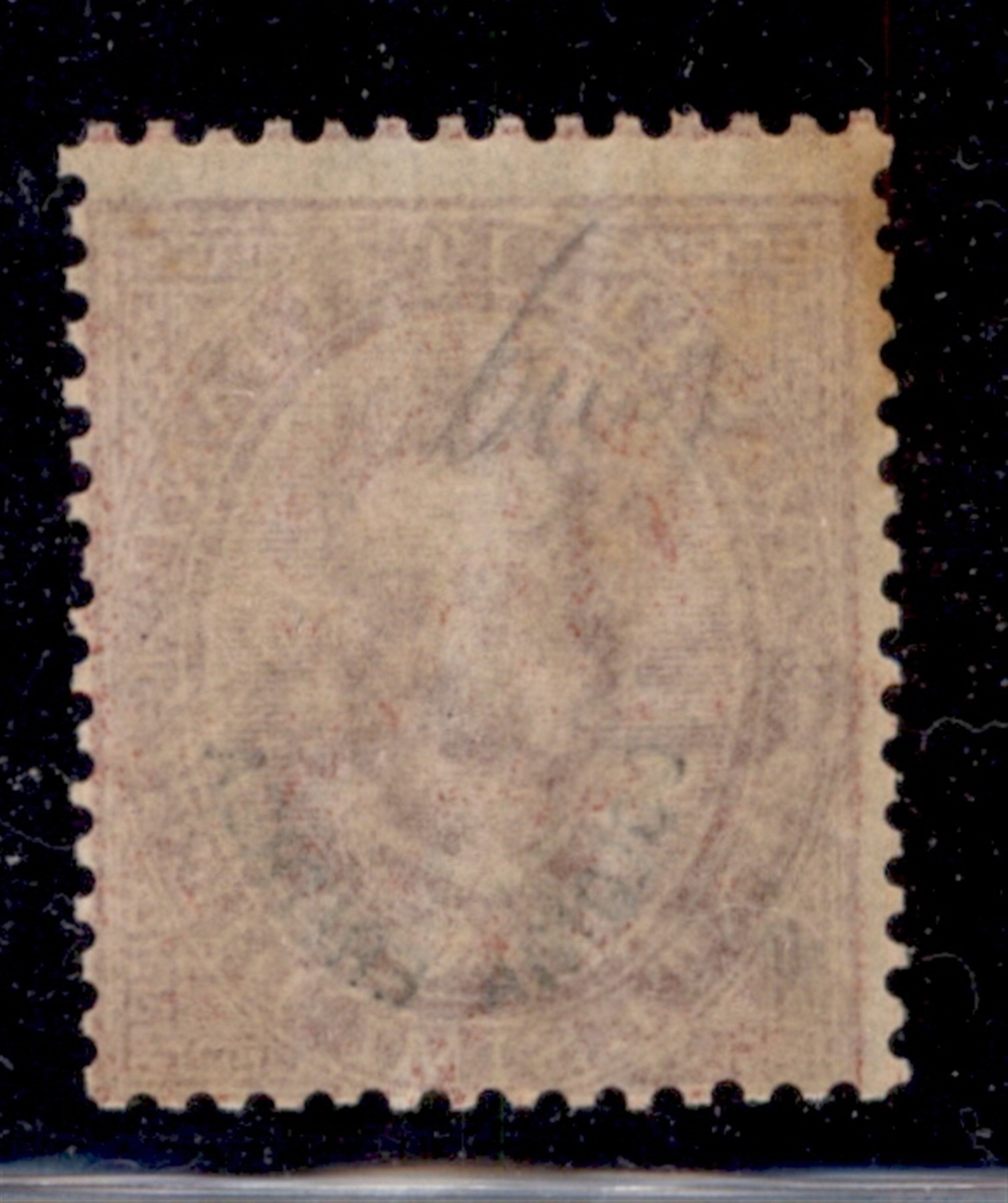 Italia / Colonie / Eritrea / Posta Ordinaria