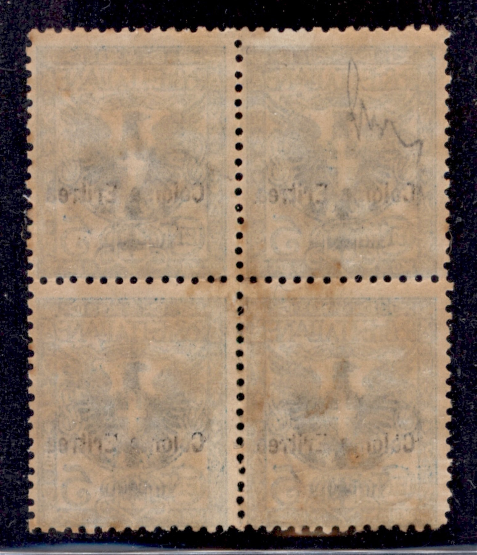 Italia / Colonie / Eritrea / Posta Ordinaria