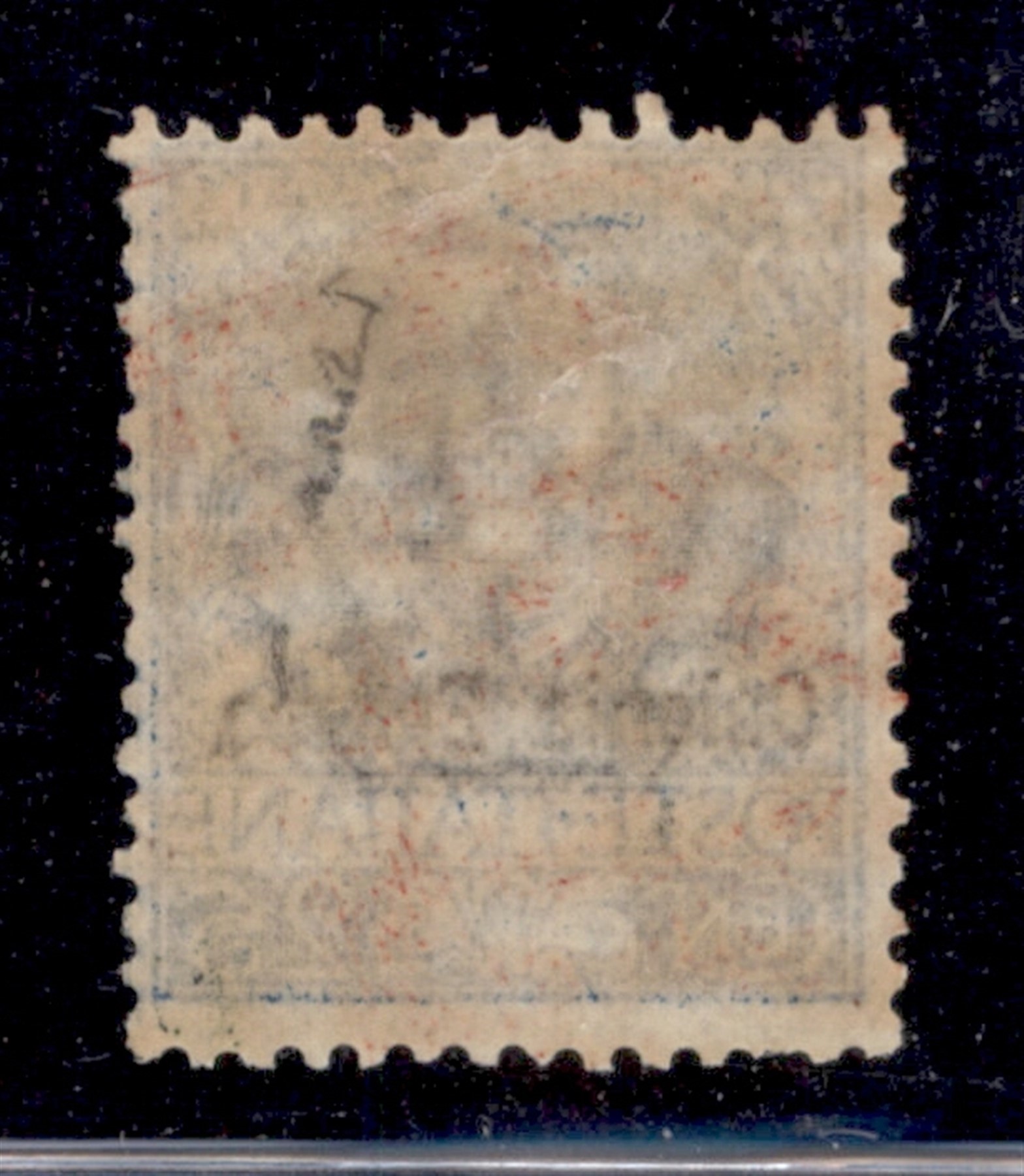 Italia / Colonie / Eritrea / Posta Ordinaria