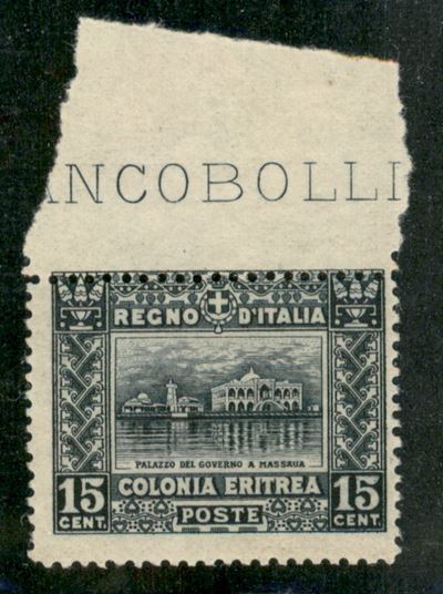 Italia / Colonie / Eritrea / Posta Ordinaria