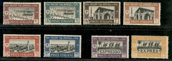 ITALIA / Colonie / Libia / posta ordinaria + espressi
