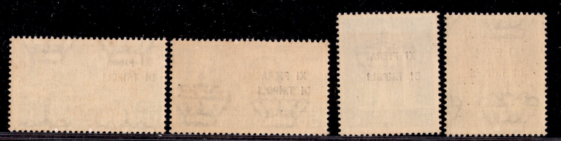 Italia / Colonie / Libia / Posta Ordinaria + Aerea