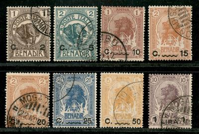 Italia / Colonie / Somalia / Posta Ordinaria