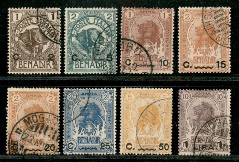 Italia / Colonie / Somalia / Posta Ordinaria