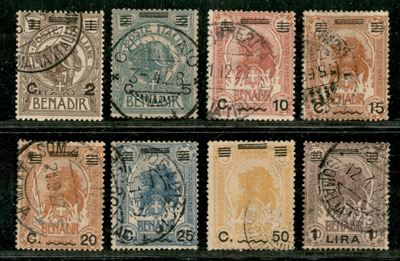Italia / Colonie / Somalia / Posta Ordinaria