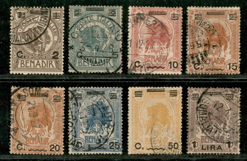 Italia / Colonie / Somalia / Posta Ordinaria