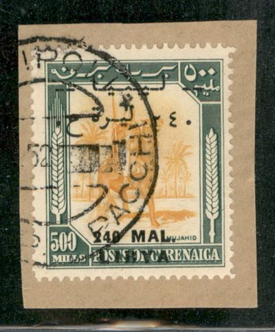 Italia / Colonie / Libia Regno Indipendente / Emissioni per la Tripolitania / Posta Ordinaria
