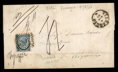 Italia / Regno / Vittorio Emanuele II / Posta Ordinaria