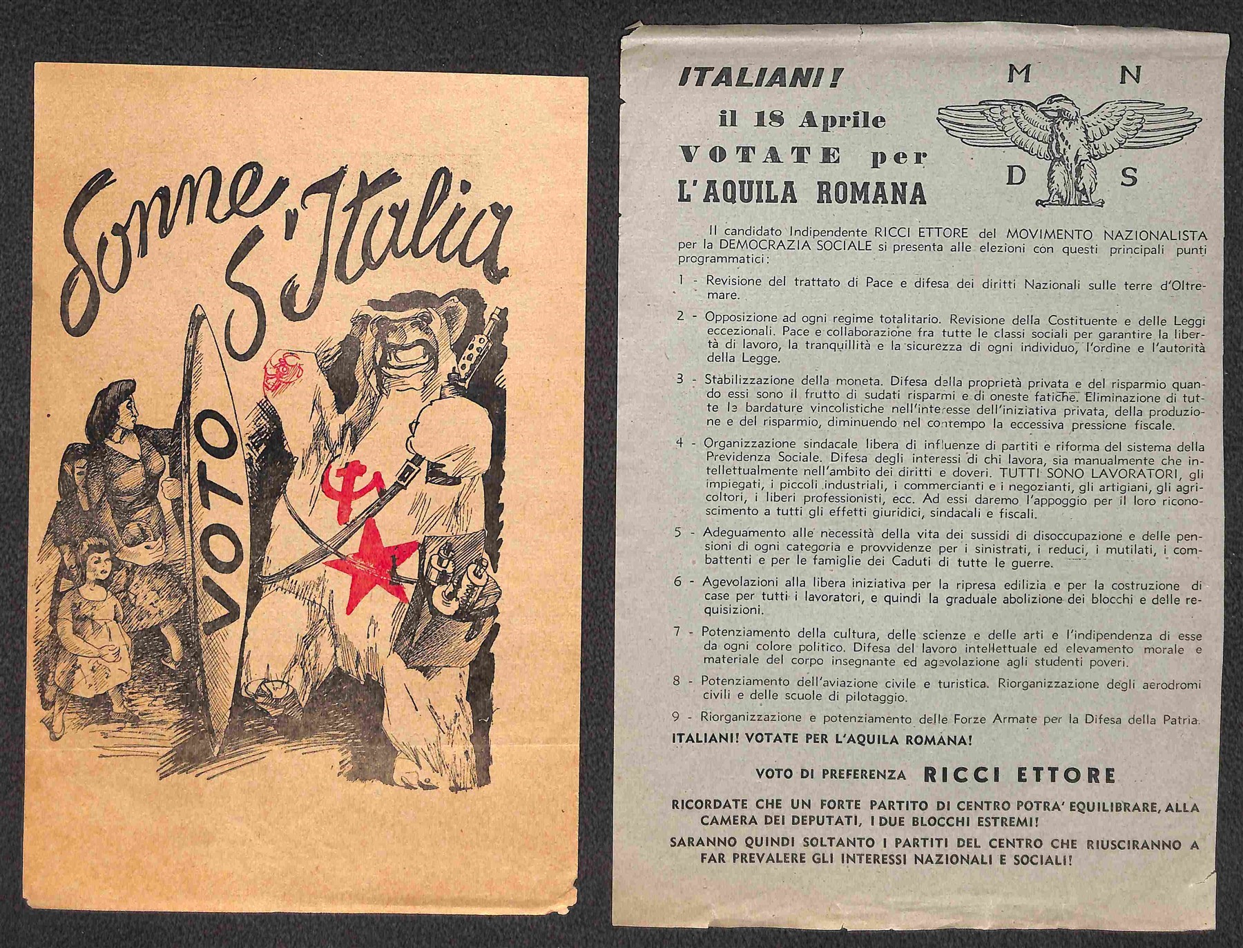 Italia / Repubblica