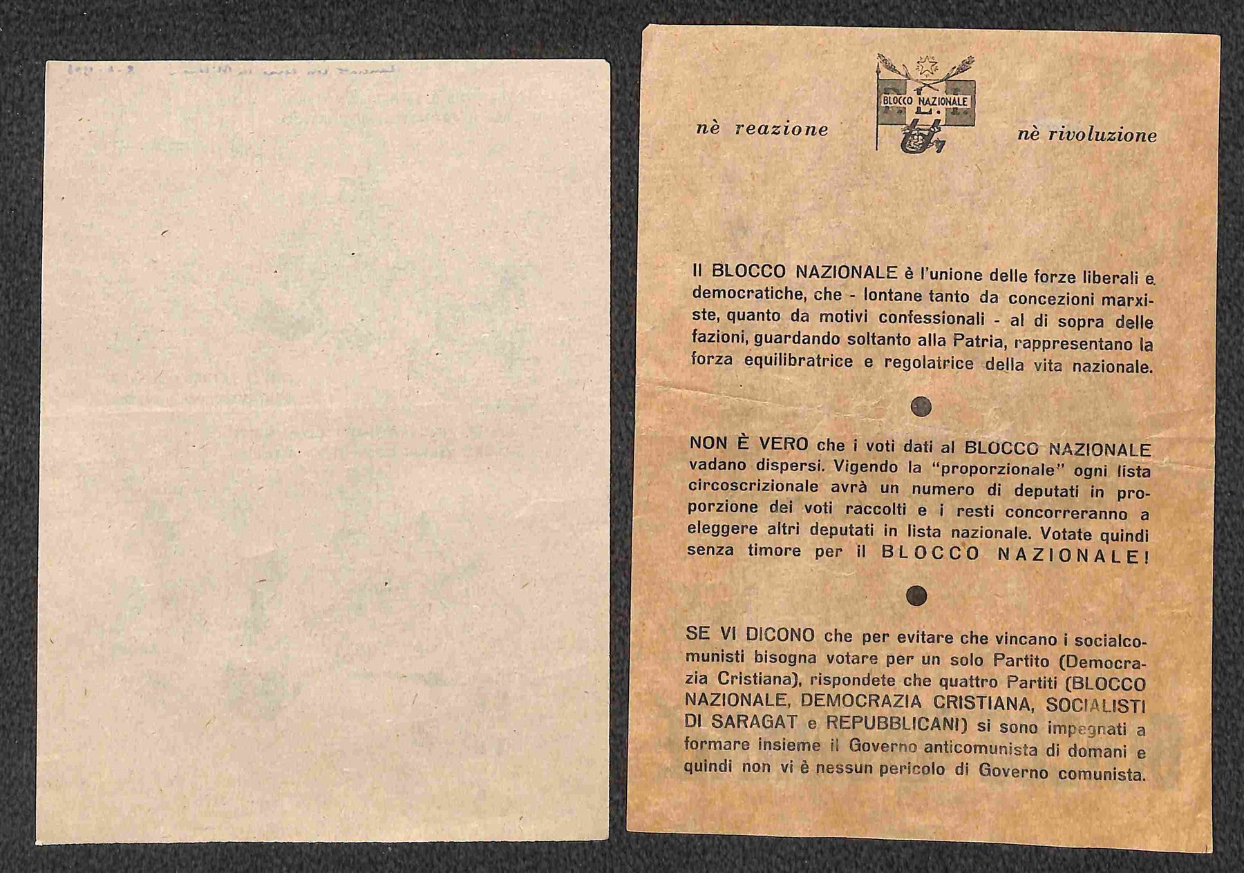 Italia / Repubblica