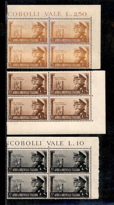 Italia / Colonie / Africa Orientale Italiana / Posta Ordinaria + Aerea