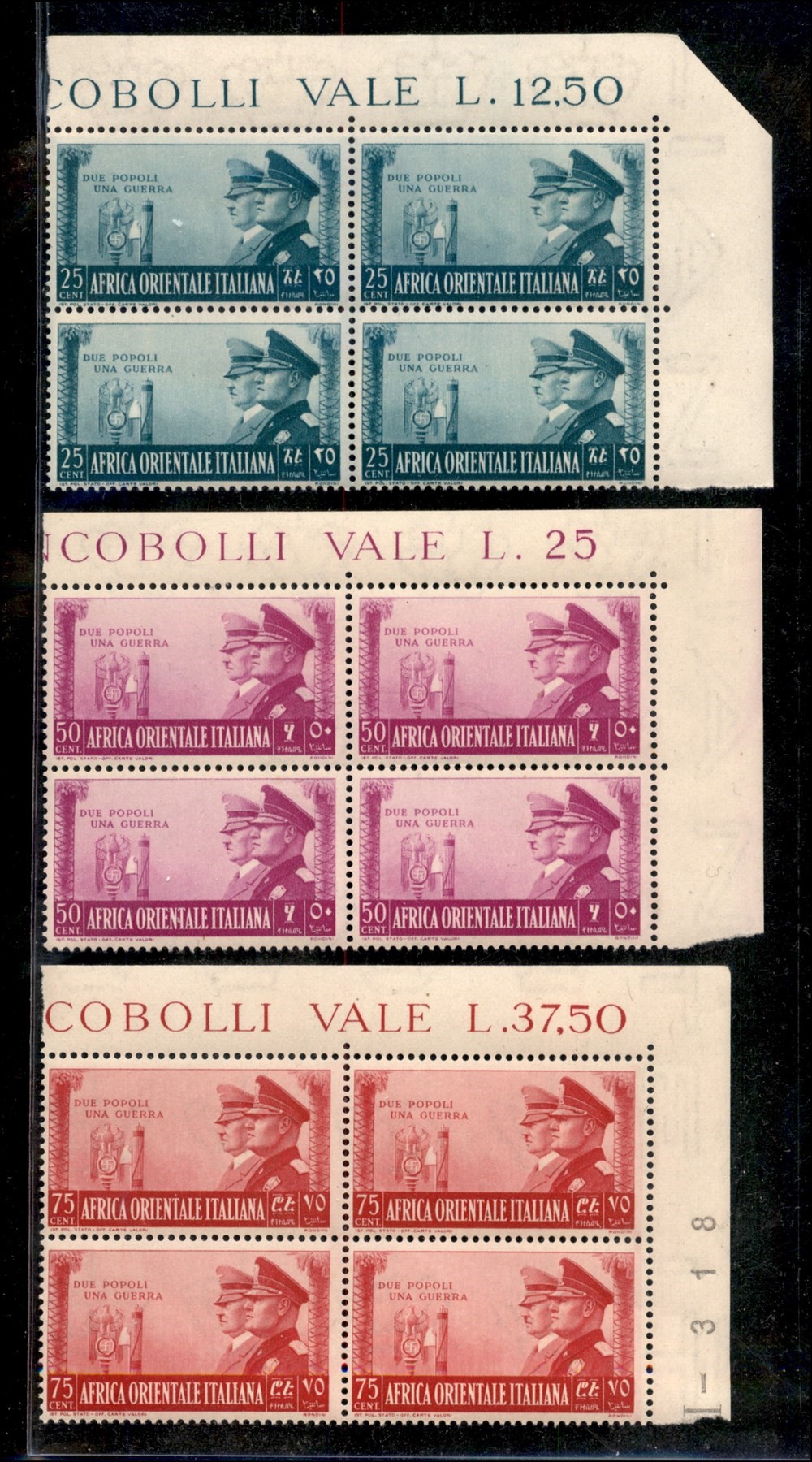 Italia / Colonie / Africa Orientale Italiana / Posta Ordinaria + Aerea