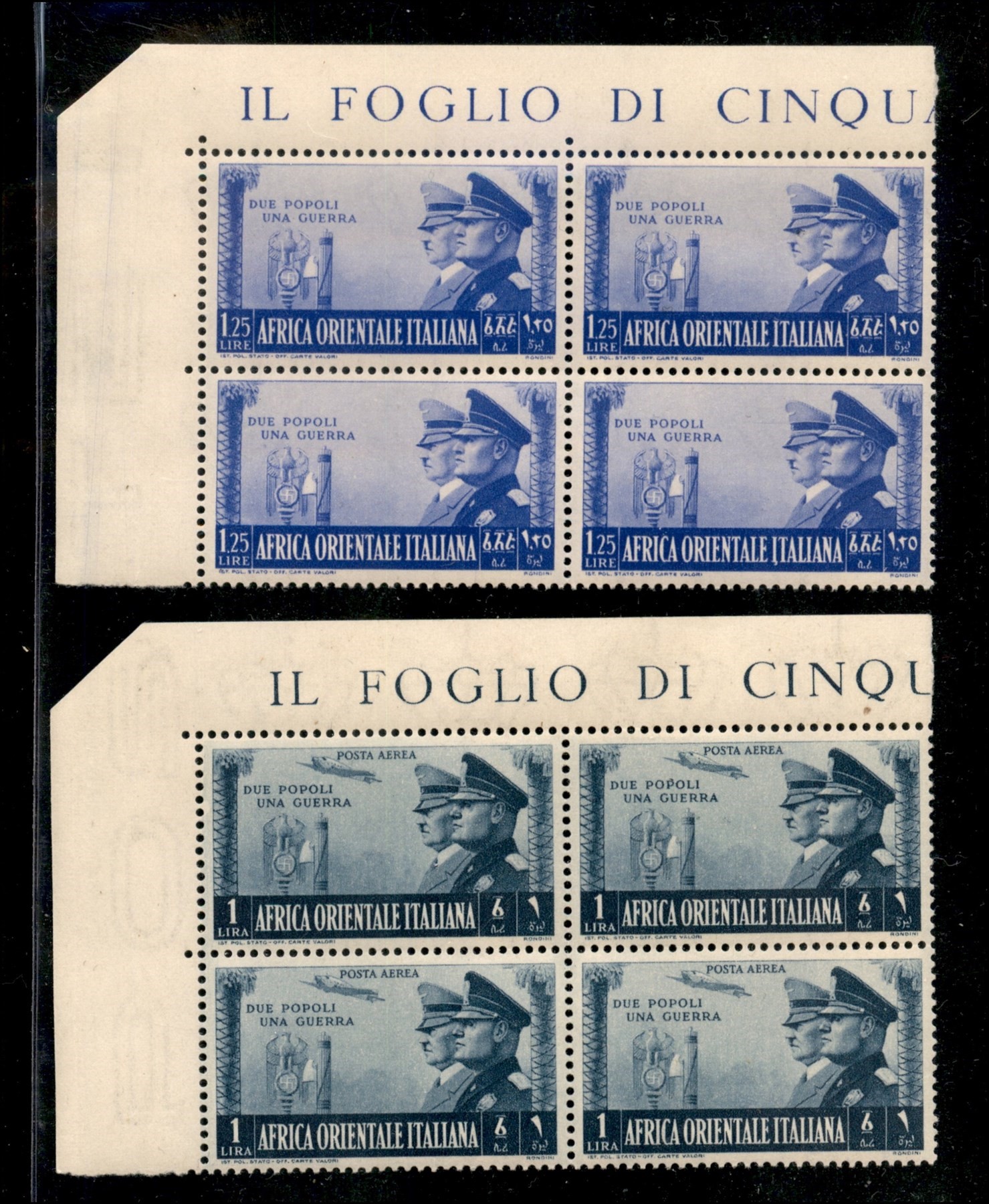 Italia / Colonie / Africa Orientale Italiana / Posta Ordinaria + Aerea