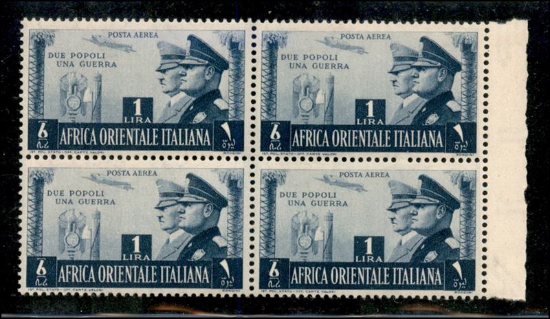 Italia / Colonie / Africa Orientale Italiana / Posta Aerea