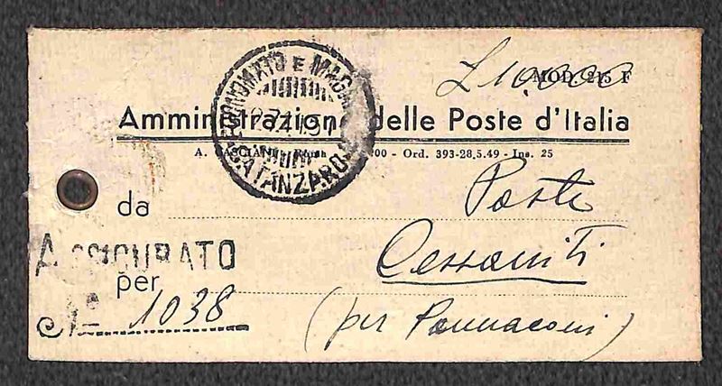 Italia / Repubblica / Posta Ordinaria