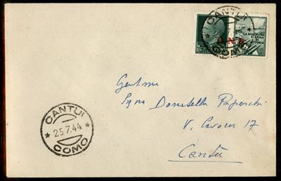 Italia / Rsi / G.n.r. Brescia / Propaganda di Guerra