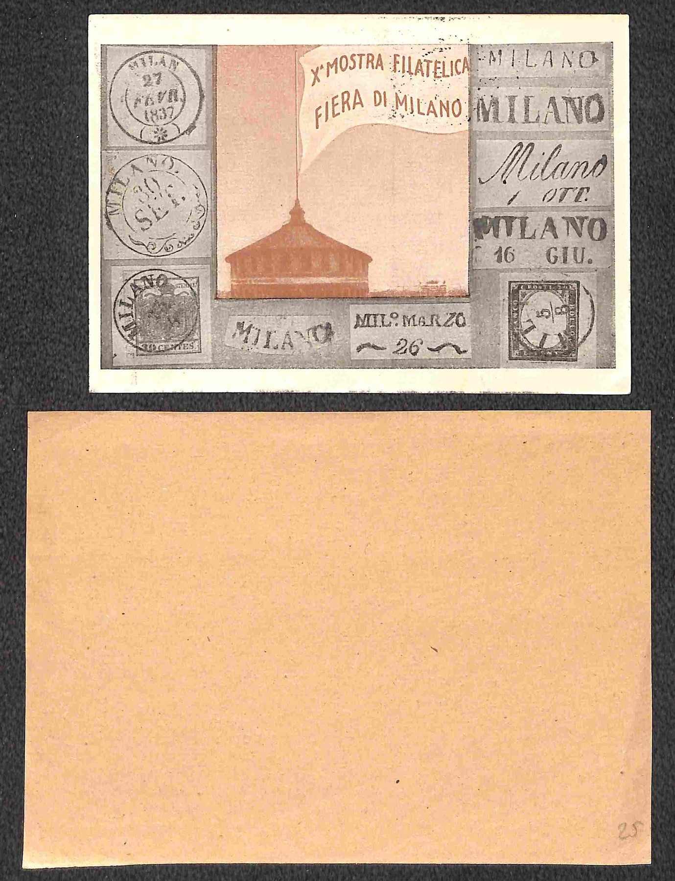 Italia / Repubblica / Posta Ordinaria