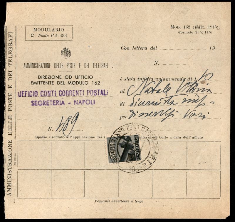 Italia / Repubblica / Posta Ordinaria