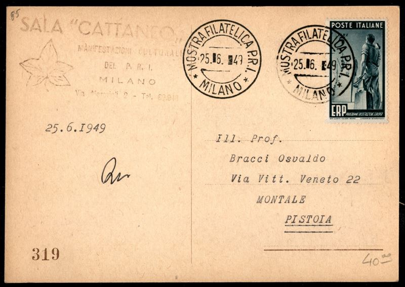 Italia / Repubblica / Posta Ordinaria