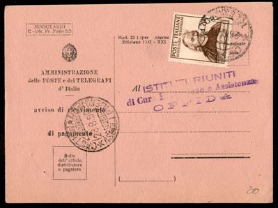 Italia / Repubblica / Posta Ordinaria