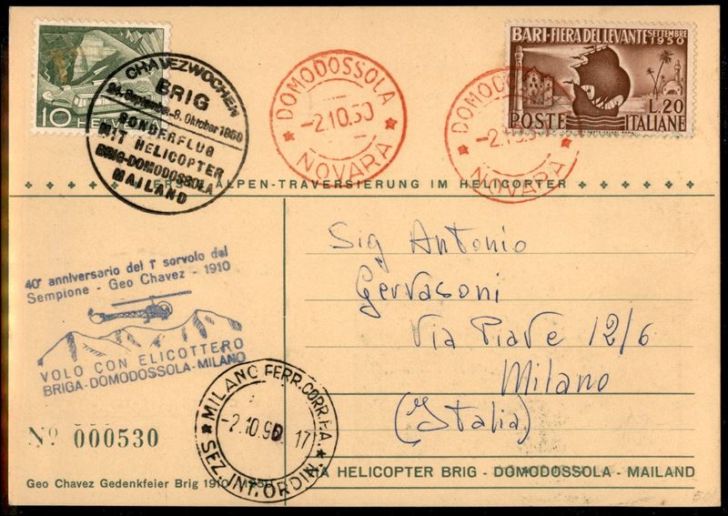 Italia / Repubblica / Posta Ordinaria