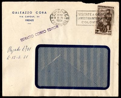 Italia / Repubblica / Posta Ordinaria