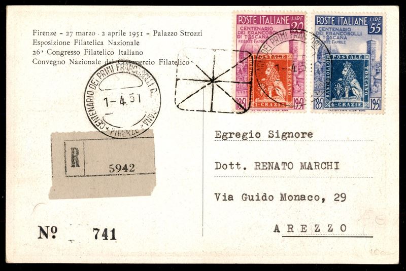 Italia / Repubblica / Posta Ordinaria