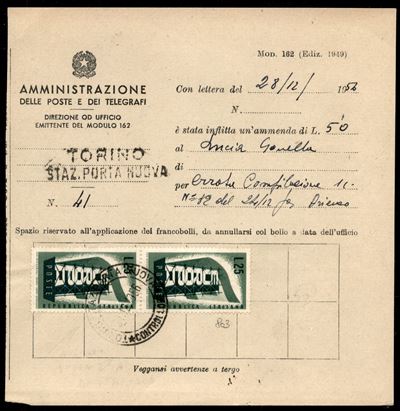Italia / Repubblica / Posta Ordinaria