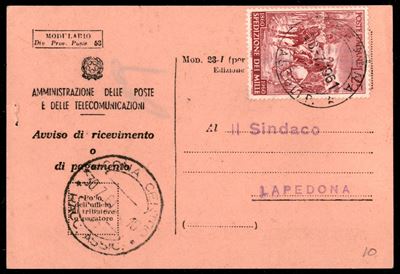 Italia / Repubblica / Posta Ordinaria